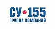 СУ 155